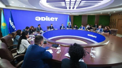 «Әділет» партиясында Қазақстан Республикасы жаңа Конституциясының күшіне енуі талқыланды