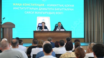 Шымкентте қоғамдық келісім мен конституциялық реформаларды жүзеге асыру мәселелері қаралды