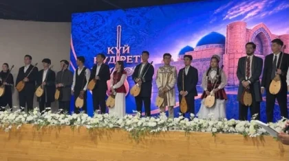 Түркістанда «Күй құдіреті» республикалық күйшілер байқауы басталды
