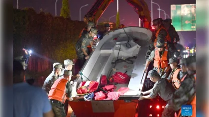 Қытайдың солтүстік-батысында көшкін салдарынан ондаған адам опат болды