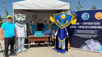 Астанадағы BaiQymyz–2026 фестивалінде «Заң мен тәртіп» акциясы өтті