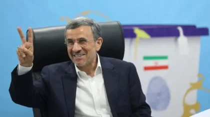 БАҚ: Иранның экс-президенті Ахмадинежад үйқамаққа алынды