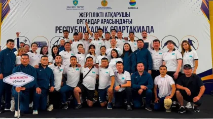 Көкшетауда өткен республикалық спартакиадада БҚО әкімдігінің қызметкерлері жеңімпаз атанды