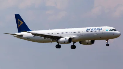 «Air Astana»-ның миллиардтап ақша жымқырған бұрынғы қызметкерлеріне қатысты үкім өзгеріссіз қалды