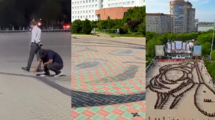 Дина Нұрпейісованың бейнесі көптің аяғының астында қалды: Атырауда өткен іс-шара дау тудырды (ВИДЕО)