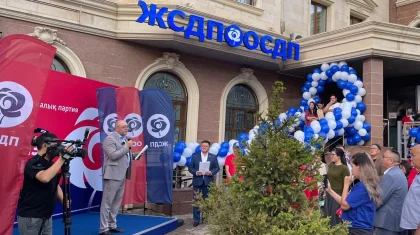 Астанада ЖСДП-ның Орталық сайлауалды штабы ашылды