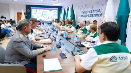 «Ауыл» партиясы сайлауалды үгіт-насихат науқанын ресми түрде бастады