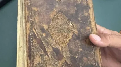 Қазақстандық ғалымдар Мәскеуден Ясауи іліміне қатысты XVII ғасыр қолжазбасын тапты
