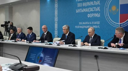 «Союз-5» жобасының іске қосылуы Қазақстан мен Ресейдің ғарыш саласындағы әлеуетін айқындады
