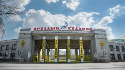 «Қайрат» және «Ордабасы» ойыны:  полиция жанкүйерлерге үндеу жасады