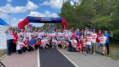 Елордада ЖСДП ұйымдастыруымен «Бостандық марафоны» атты ауқымды спорттық мереке өтті