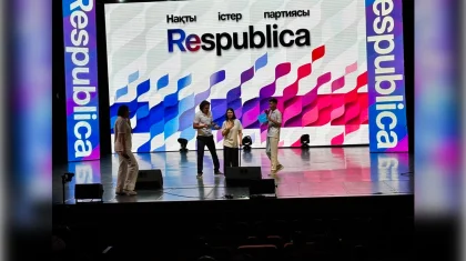 Respublica Өскемен жастарымен бизнес, креатив және өңірдің болашағын талқылады