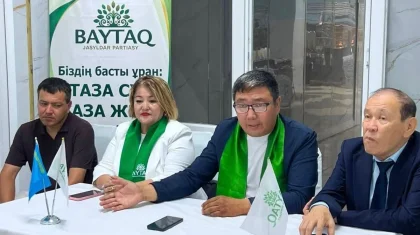 «Байтақ» партиясы Жаңаөзендегі кәсіпорын ұжымымен кездесті