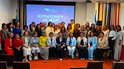 Астанада «Ақ жол» партиясының төрағасы кәсіпкер әйелдермен кездесті