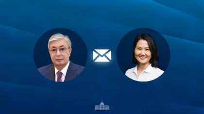 Тоқаев Перу халқын Тәуелсіздік күнімен құттықтады