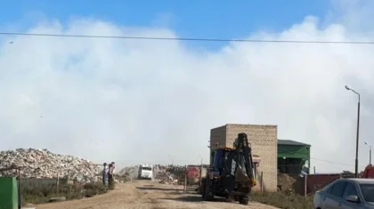 Оралда қоқыс полигонындағы өртке байланысты төтенше жағдай жарияланды