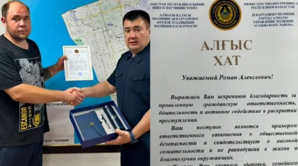 Алматы тұрғыны 84 жастағы әжейге шабуыл жасаған күдіктіні ұстап, полицияға тапсырды
