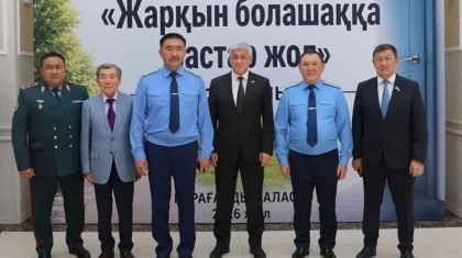 Қарағанды облысында сотталғандарды әлеуметтік бейімдеу жұмыстары күшейтілуде