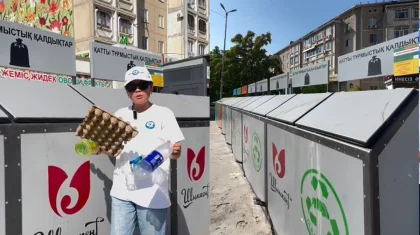 Шымкентте қалдықтарды сұрыптаған тұрғындардың ауласы абаттандырылады – ЖСДП