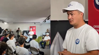 ЖСДП өкілдері Абай облысы Бесқарағай ауданының жастарымен кезедсті