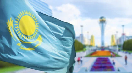 Investing.com Қазақстан хақында: сенім жаңа капиталға айналып жатыр