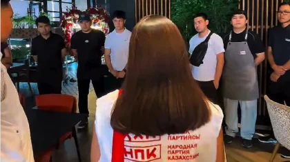 ҚХП Жетісу облысында еңбек ұжымымен кездесіп, әлеуметтік мәселелерді талқылады