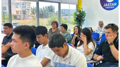 ЖСДП Өскеменде кәсіподақтардың республикалық конгресін өткізді