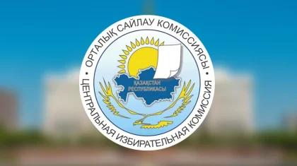 Қазақстандықтардың 72,3 пайызы Құрылтай сайлауына қатысуға ниетті – сауалнама нәтижесі