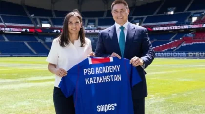 PSG футбол клубы Қазақстанда академиясын ашатын болды