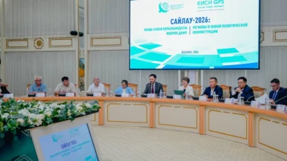 Құрылтайда өңірлердің мүддесін жекелеген депутаттар емес, партиялық командалар қорғайды – сарапшылар