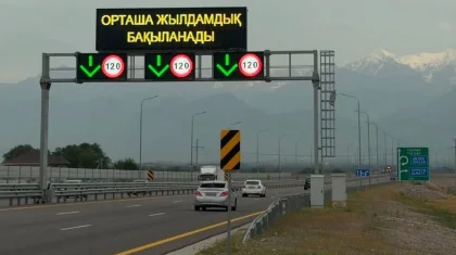 Жол-көлік оқиғаларының 91 пайызы жүргізушілердің қателігінен болады – министрлік