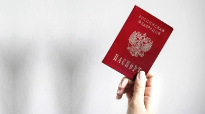 Ресей бұрын сотталған мигранттарға азаматтық беруге тыйым салды