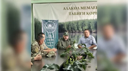 Байтақтықтар Алакөл қорығында табиғатты қорғау мәселесі талқыланды