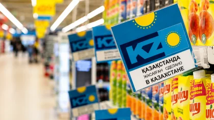Өндірістен экспортқа дейін: Тоқаевтың отандық өнімдерді қолдау шаралары қалай іске асып жатыр
