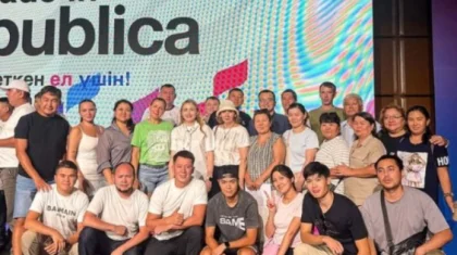 Respublica партиясы инклюзия мәселесін көтерді