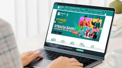 Тұрғын үй кезегін жылжыту үшін сыйақы алған: «Отбасы банк» екі қызметкерін жұмысынан қуып жіберді