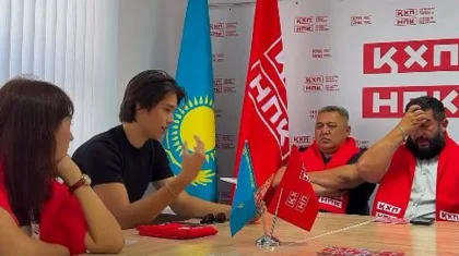 Маңғыстауда Қазақстан Халық партиясының облыстық филиалында жиын өтті