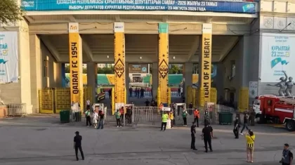 Канье Уэстің концертіне 40 мыңнан астам көрермен келеді: Алматы полициясы күшейтілген режимде жұмыс істейді