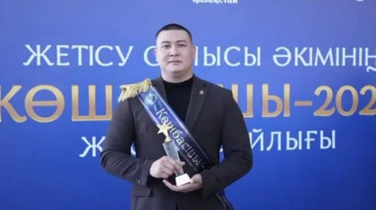Алакөлде 4 адамды құтқарып қалған полицей арнайы марапатпен марапатталды
