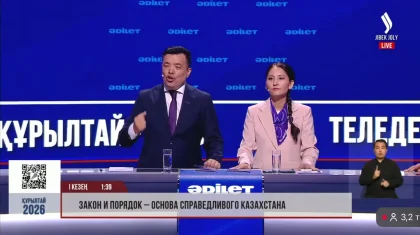Jibek Joly телеарнасында алғашқы командалық теледебат басталды