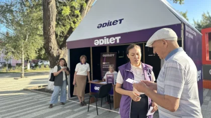 «Әділет» партиясы медицина, жұмыспен қамту және өңірлерді дамыту мәселелерін талқылады