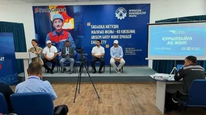 «Ақ жол» партиясы Абай облысында еңбек ұжымымен кездесті