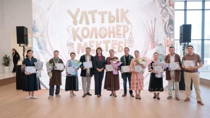 Астанада 10 үздік шебер таңдалды
