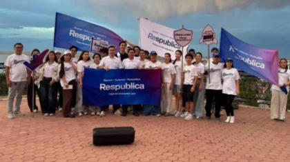 Respublica Бурабай мен Көкшетауға өз көңіл-күйін сыйлады