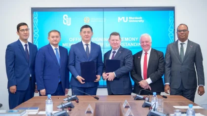 Семейде Австралия университетінің филиалы ашылуы мүмкін