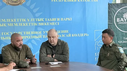 Табиғи мұраны қорғау болашақ алдындағы жауапкершілік – «Байтақ»