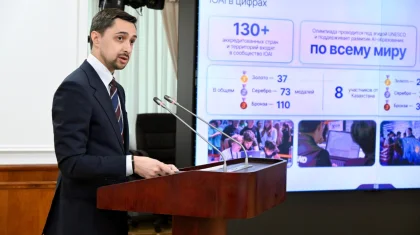 «Әлеуметтік әмиян»: мектептегі тамақтануға қатысты жаңа жүйе іске қосылады