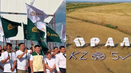 Оралда «Ауыл» партиясының қатысуымен «Біздің таңдауымыз» флешмобы өтті