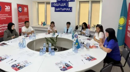 ЖСДП  аутизмі бар балаларға түсіністікпен қарауға шақырды