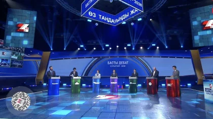 Ауыл, салық, экология, экономика: теледебаттың екінші кезеңінде партия төрағалары бір-біріне қандай сұрақ қойды